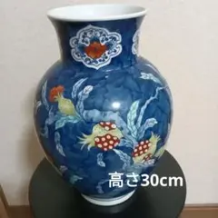 高さ43センチ　鍋島焼　白磁染付祥瑞文花瓶　鍋島青山作 高さ43センチ 鍋島焼 白磁染付祥瑞文花瓶 鍋島青山作