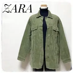 ゆったり!ZARAザラ✨️ジャケット アウター コーデュロイ グリーン S