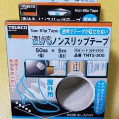 Item thumbnail for item d5065fc7-70bf-4516-9b95-3ff58761b33b