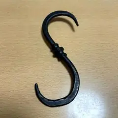 美品　ナンバーナイン　備品　ブラック　一本
