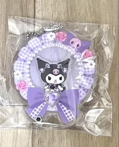 クロミ【アクリルキーホルダー】