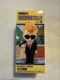 Item thumbnail for item d3564a2c-bce8-414c-9e19-453fac8ba32d