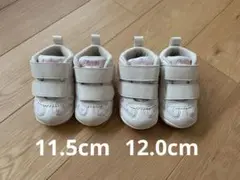 アシックス スクスク 小花柄 スニーカー　ファーストシューズ
