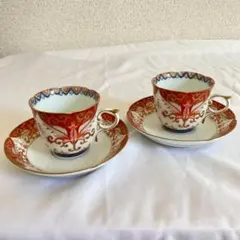 Item thumbnail for item 94bf9eb4-4185-4e1e-a4c7-cf1c1fb614cc