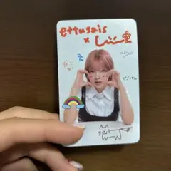ライリー　トレカ