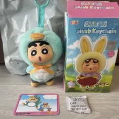 ☆ クレヨンしんちゃん ぬいぐるみ ペンダント ペンギン eaki 正規品 ☆