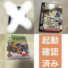 ゲームボーイカラー　ゲームソフト　3本　起動確認済み　バラ売り可