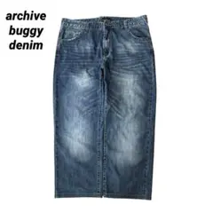 00s archive buggy wide fade denim