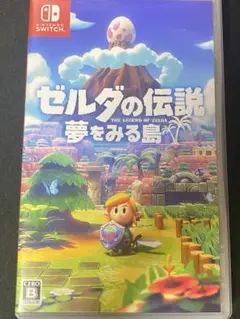 ゼルダの伝説 夢をみる島