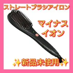 Item thumbnail for item 5850c3c7-fb5b-4d68-adb3-cc7c383135ed