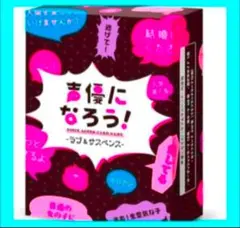 Item thumbnail for item cfe01090-c6d3-440c-b98a-e5c88b14bc8c