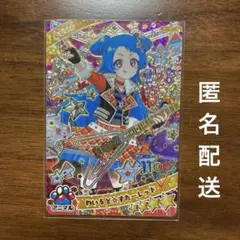 ひみつのアイプリ カード ビビ わいるどすたーレッド　おまけ付き