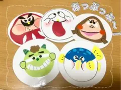 Item thumbnail for item faaff2ee-fa5d-4f14-afd1-4ce90b91d4ee