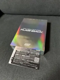 iKON シリアル