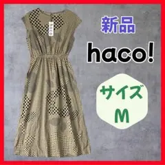 Item thumbnail for item 31488fbf-32cb-4dca-a03b-b3b583abfa81