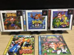 クラッシュバンディクー　シリーズ５タイトルセット　ps1 ソフト