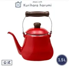 Item thumbnail for item 0c678ea9-5310-4156-8312-acbf4a382f4d