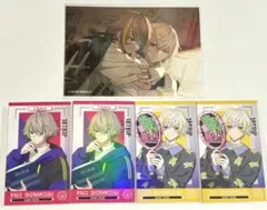 白光兄弟 特典 ブロマイド 5枚セット