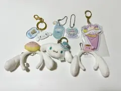 サンリオ シナモン キーホルダー まとめ売り