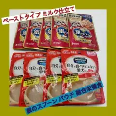Item thumbnail for item a4d578e2-f98b-4d97-a709-3e427a2d45a8