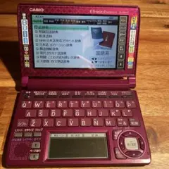 【美品】カシオ 電子辞書　EX-word XD-A8500