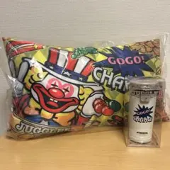 Item thumbnail for item 99609c90-61c4-4a9f-850d-f793e575d56e