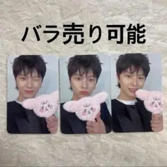 BTOB ソンジェ ポップアップストア フォトイベント トレカ 入場 特典 MD