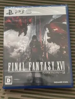 ファイナルファンタジーXVI