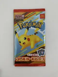ポケモン プロモカードパック ピカチュウ　1パック