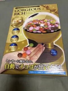 Item thumbnail for item 993f9287-fb4e-4d06-8c1c-a761ae94cfc0