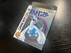 引退セールめちゃ安い【27】 ポケットモンスター 銀 完品