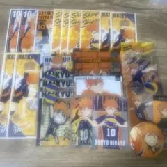 ハイキュー　日向翔陽　まとめ売り