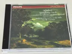 西独盤◇シューベルト (ニューボウルド編)：未完成　交響曲　マリナー　S33