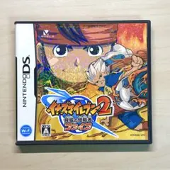 イナズマイレブン2 脅威の侵略者 ファイア