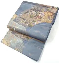 Item thumbnail for item 49ee3f24-7607-4b2f-ba69-f44799d14099