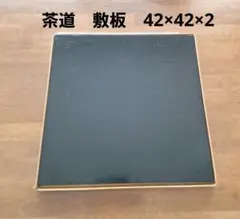 Item thumbnail for item 7b2a39a7-fa2e-4929-b282-a3a49be94868