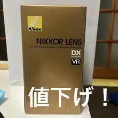 Item thumbnail for item eb6cbbfd-b7d6-4d4b-a245-dde26cf0e20d