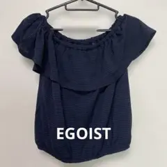 EGOIST ネイビー オフショルダー トップス