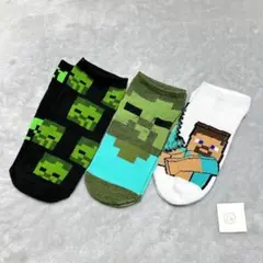 Item thumbnail for item d0a277f5-1f4f-484a-88cc-51daa55ce157