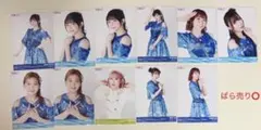 Aqours ブロマイド ばら売り⭕️