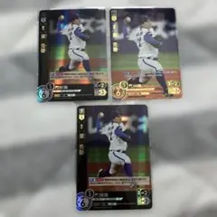 プロ野球ドリームオーダー　横浜DeNAベイスターズ　東克樹