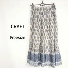 CRAFT　 花柄　ロングスカート★ コットン100％　 freesize