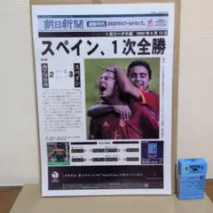 Item thumbnail for item b80081a7-73b0-4203-a19e-20ee896c8463