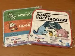 ☆未開封☆ポケモン 1番くじ H賞 2枚セット