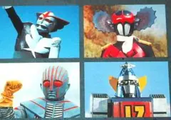 メディコムトイ ダイナマイトコレクション レッドタイガー ソフビ 未開封新品 メディコムトイ ダイナマイトコレクション レッドタイガー