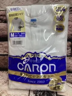 Item thumbnail for item d3f93b97-0e75-4bfe-a29b-6707b536711b