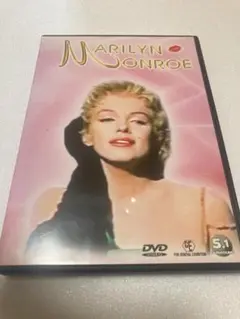 マリリンモンロー DVD（棚３３）