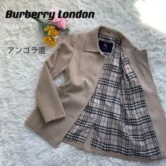 Burberry London ピーコート ノバチェック アンゴラ混 40サイズ
