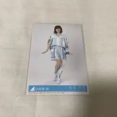 日向坂46 松田好花 月と星が踊るMidnight 封入 立ち