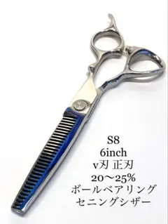 Item thumbnail for item 453a72eb-3949-4d9d-b421-ee79205e5adc